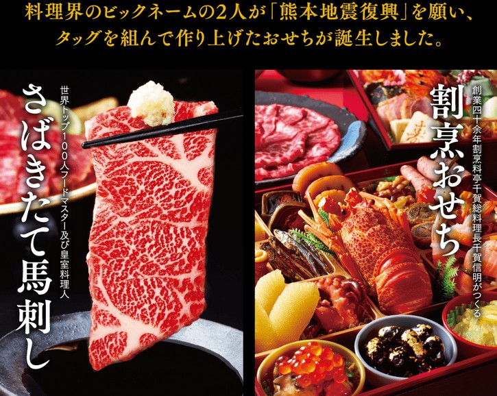 �y�F�{�����������z���{���̔n�h���������I�L���V�F�t�R���{�̍��؂Q�i�d+��g��