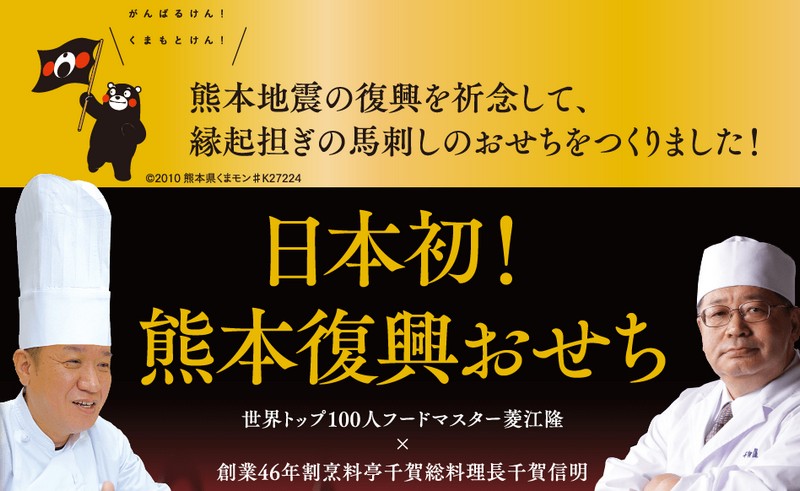 �y�F�{�����������z���{���̔n�h���������I�L���V�F�t�R���{�̍��؂Q�i�d+��g�����T�C�g